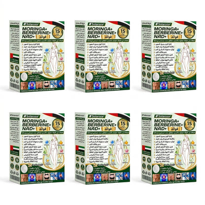 🍀متجر رسمي | 🍋 سولاروزا® مورينجا وبربيرين 10 في 1، أداة نانو ميكرو إبر متقدمة، بطاقة واحدة (مرة يوميًا، تظهر التغييرات المرئية خلال 7 أيام) ✅ السمنة، السكري، انقطاع النفس أثناء النوم، ومشاكل المفاصل