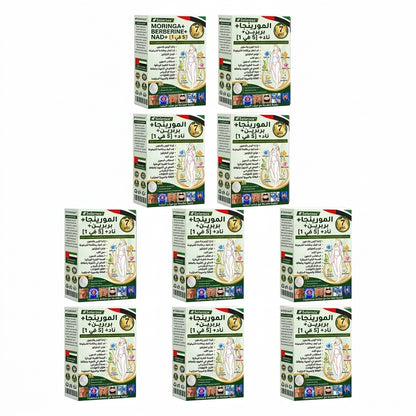 🍀متجر رسمي | 🍋 سولاروزا® مورينجا وبربيرين 10 في 1، أداة نانو ميكرو إبر متقدمة، بطاقة واحدة (مرة يوميًا، تظهر التغييرات المرئية خلال 7 أيام) ✅ السمنة، السكري، انقطاع النفس أثناء النوم، ومشاكل المفاصل