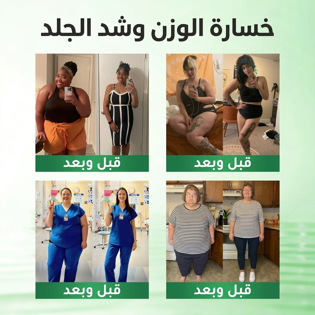 🍀متجر رسمي | 🍋 سولاروزا® مورينجا وبربيرين 10 في 1، أداة نانو ميكرو إبر متقدمة، بطاقة واحدة (مرة يوميًا، تظهر التغييرات المرئية خلال 7 أيام) ✅ السمنة، السكري، انقطاع النفس أثناء النوم، ومشاكل المفاصل