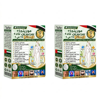🍀متجر رسمي | 🍋 سولاروزا® مورينجا وبربيرين 10 في 1، أداة نانو ميكرو إبر متقدمة، بطاقة واحدة (مرة يوميًا، تظهر التغييرات المرئية خلال 7 أيام) ✅ السمنة، السكري، انقطاع النفس أثناء النوم، ومشاكل المفاصل
